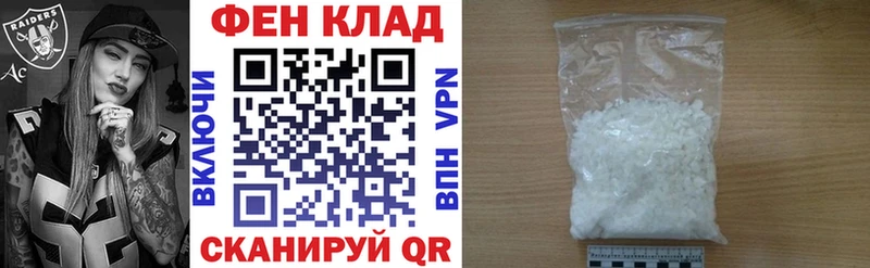 shop наркотические препараты  продажа наркотиков  Кумертау  Amphetamine 97% 