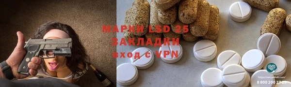 гидропоника Михайловск