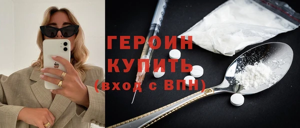 кокс Заводоуковск