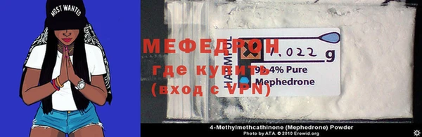 МДПВ Михайловка