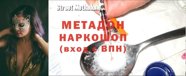 МДПВ Михайловка