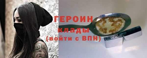 гидропоника Михайловск