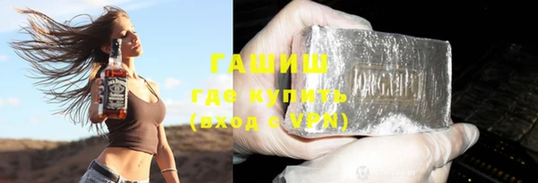 кокс Заводоуковск
