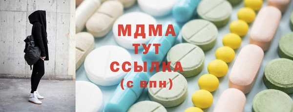 кокаин перу Михайлов