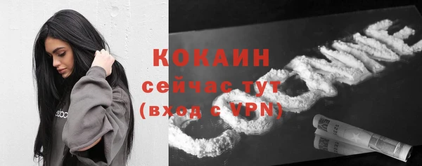 гидропоника Михайловск