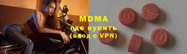 МДПВ Михайловка