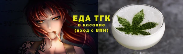 кокаин перу Михайлов