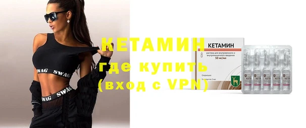 МДПВ Михайловка
