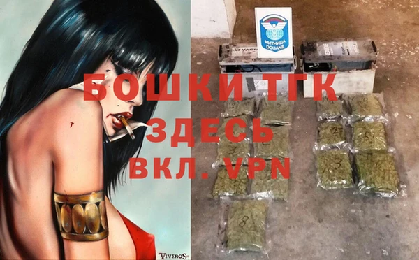 кокаин перу Михайлов