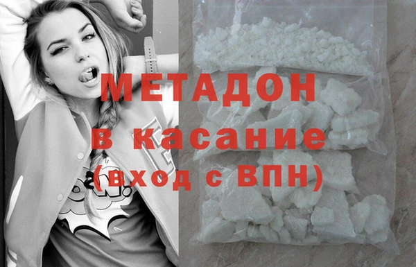 кокс Заводоуковск
