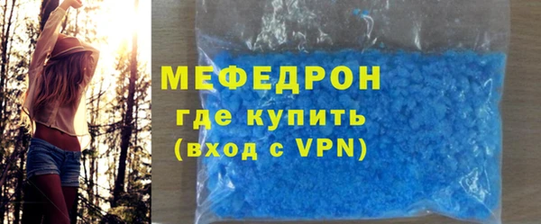 гидропоника Михайловск