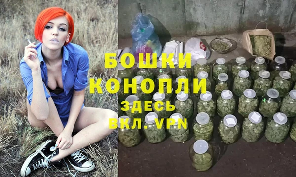 кокс Заводоуковск