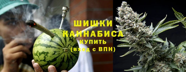 МДПВ Михайловка
