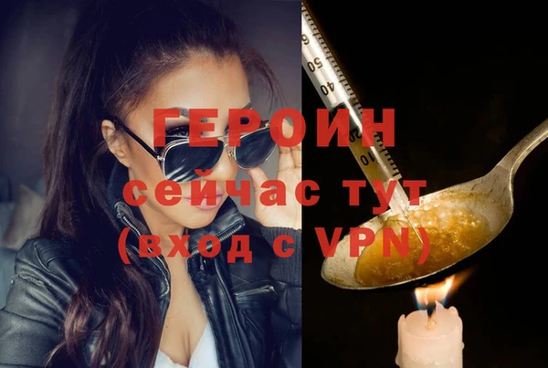 кокс Заводоуковск