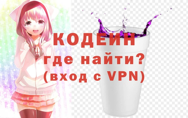 MDMA Заволжье