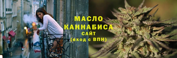 MDMA Заволжье