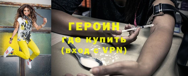 МДПВ Михайловка