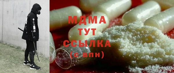 МДПВ Михайловка