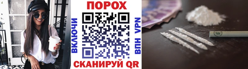 МЕТАМФЕТАМИН Methamphetamine  Кумертау 